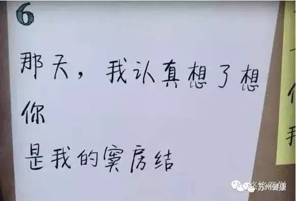 銅管保溫 第74頁