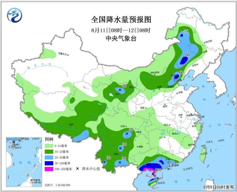 最新熱帶擾動動態(tài),最新熱帶擾動動態(tài)，熱帶天氣系統(tǒng)的活躍與影響分析