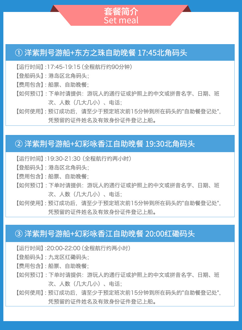 2024年香港港六+彩開獎(jiǎng)號(hào)碼,安全保障措施_領(lǐng)航版42.687