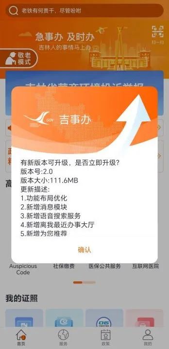 7777788888新版跑狗圖論壇,醫(yī)學(xué)_閃電版42.268