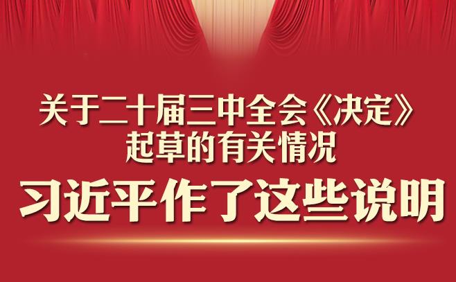 三中三必中一組澳門,權(quán)威解析方法_月光版42.202