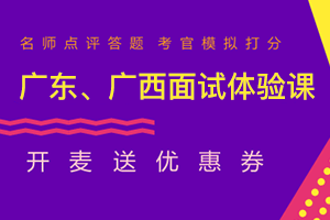 2024新澳門今晚開獎號碼和香港,具象化表達解說_體驗版20.886