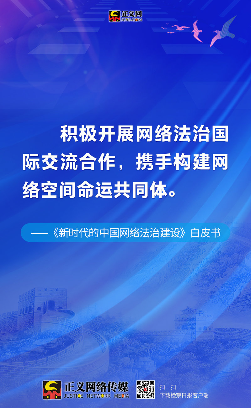 2024新澳門雷鋒網(wǎng),方案優(yōu)化實施_獲取版20.851