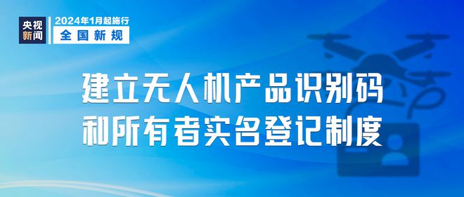 62669cc澳彩資料大全,全面實施策略設計_影視版20.777