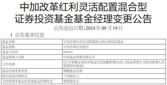 新澳門一碼一肖一特一中2024高考,最新研究解讀_時尚版20.435