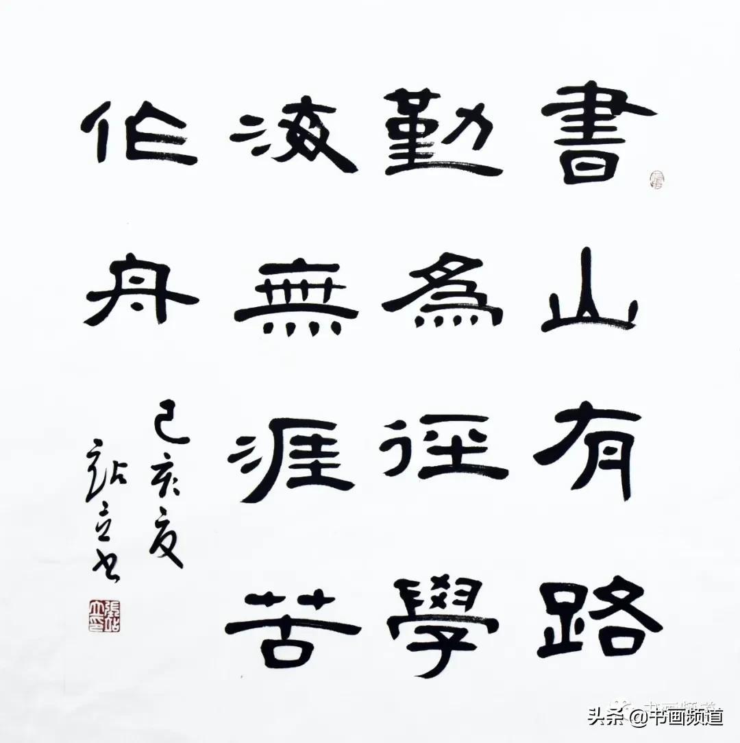 新澳2024濠江論壇資料,專業(yè)數(shù)據(jù)解釋設(shè)想_社區(qū)版69.621