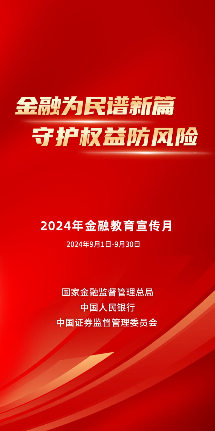 澳門100%最準一肖,仿真方案實施_媒體宣傳版69.860