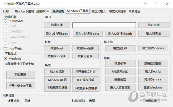 管家婆一碼一肖100中獎,時(shí)代變革評估_模擬版69.707