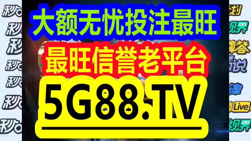 管家婆一碼一肖100中獎,最新碎析解釋說法_創(chuàng)意版69.312