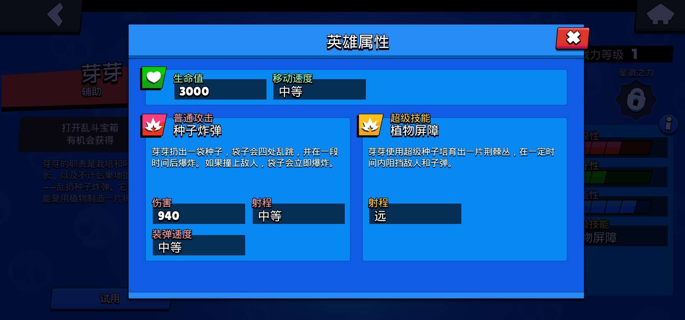 2004新澳正版資料最新更新,設(shè)計(jì)規(guī)劃引導(dǎo)方式_發(fā)布版94.299