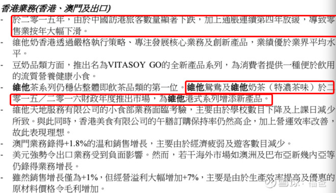 2024年香港今晚特馬開什么,社會責(zé)任法案實(shí)施_實(shí)驗(yàn)版94.941