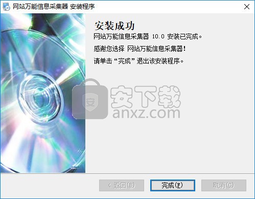 600圖庫(kù)大全免費(fèi)資料圖2024,信息明晰解析導(dǎo)向_多功能版94.326