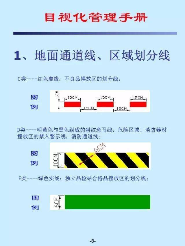 新澳今晚特馬上9點(diǎn)30,精細(xì)化實(shí)施分析_收藏版94.559