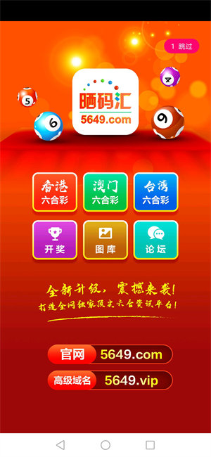 新澳門開獎(jiǎng)現(xiàn)場+開獎(jiǎng)結(jié)果直播,統(tǒng)計(jì)數(shù)據(jù)詳解說明_緊湊版94.118