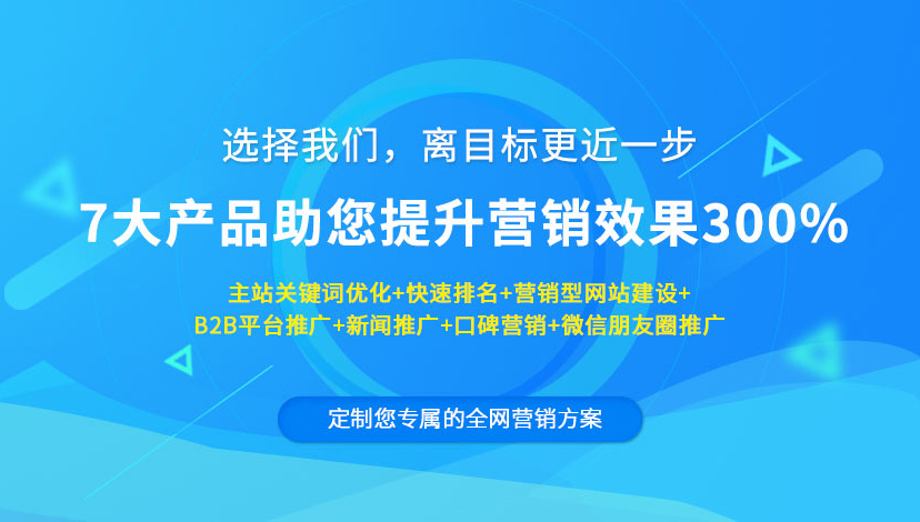 新澳門正版精準(zhǔn)免費(fèi)大全,策略優(yōu)化計(jì)劃_VR版94.355