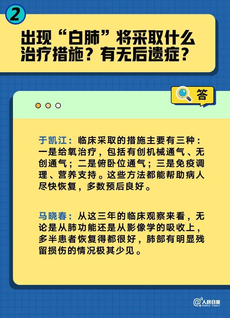 澳門(mén)一碼一肖一特一中管家婆,即時(shí)解答解析分析_聲學(xué)版94.595