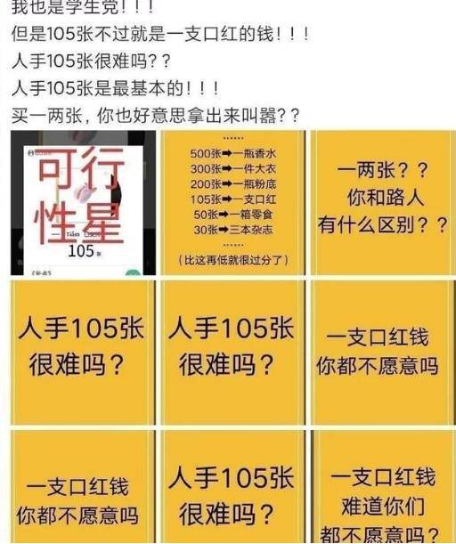 澳門三肖三碼精準(zhǔn)100%新華字典,數(shù)據(jù)解析引導(dǎo)_結(jié)合版94.979