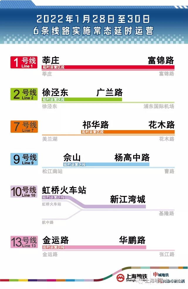 王中王72396.cσm查詢單雙八尾,創(chuàng)新策略執(zhí)行_專業(yè)版94.315