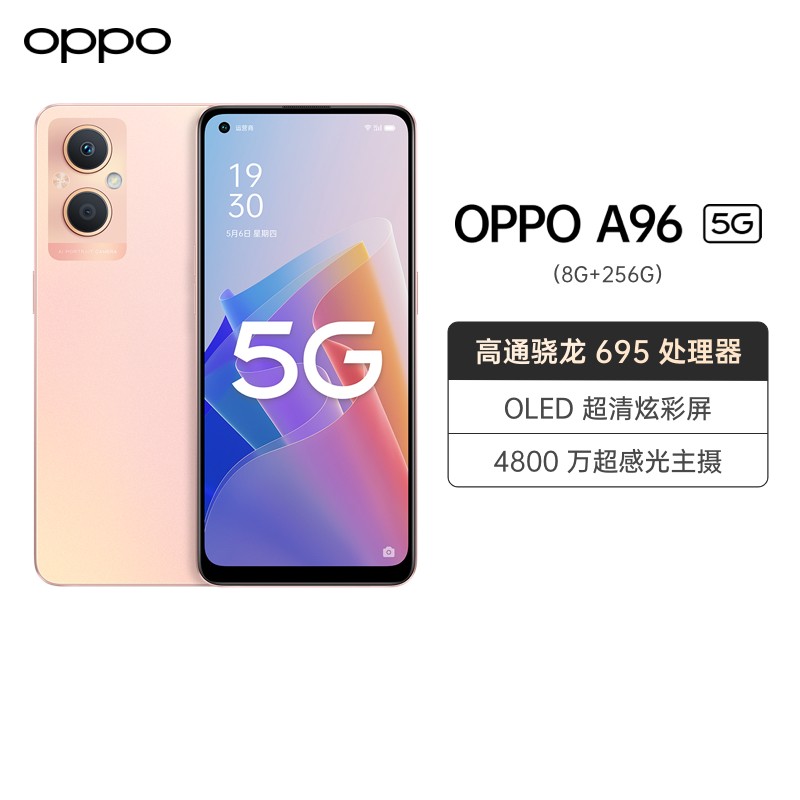 OPPO A系列最新款2017，小巷中的驚喜，探索未知精彩的世界！