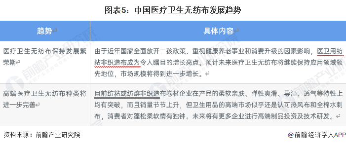 香港資料內(nèi)部資料精準查詢,現(xiàn)況評判解釋說法_仿真版94.409