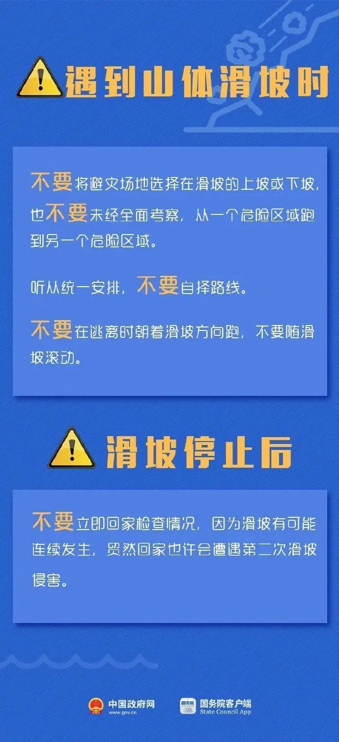 塘沽西區(qū)最新招聘信息，科技驅(qū)動未來，智能生活新篇章開啟