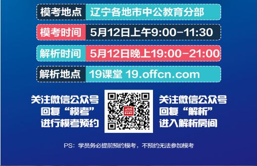 2024今晚澳門開特馬,全身心解答具體_任務(wù)版22.205