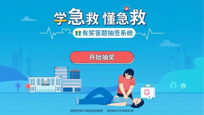 4949免費(fèi)資料大全資中獎(jiǎng),深入登降數(shù)據(jù)利用_家庭版22.213