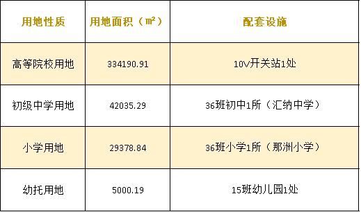 4949澳門今晚開獎結(jié)果,定量解析解釋法_定制版22.780