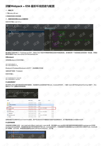 72396.cσm查詢澳彩開獎(jiǎng)網(wǎng)站,實(shí)證分析詳細(xì)枕_神秘版22.981