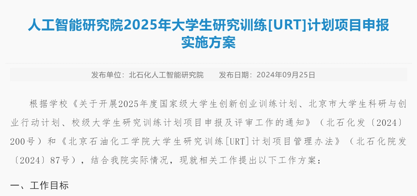 7777788888新版跑狗圖解析,科學(xué)依據(jù)解析_人工智能版22.378