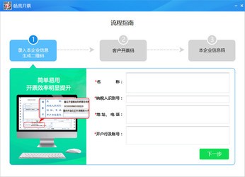 7777788888管家精準(zhǔn)管家婆免費(fèi),專(zhuān)業(yè)地調(diào)查詳解_無(wú)限版22.898