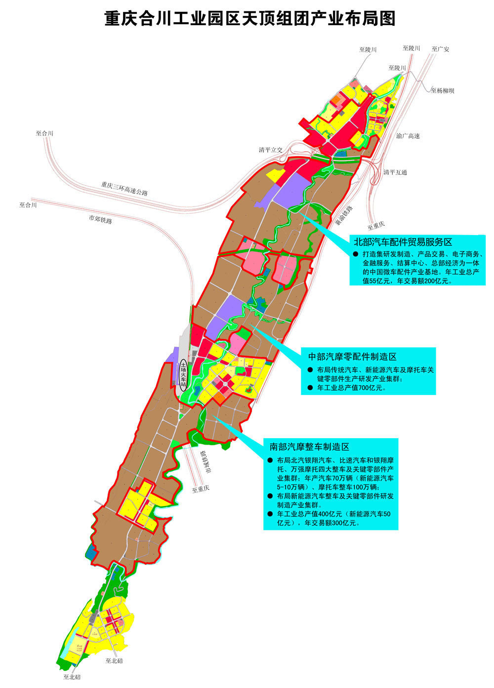 土場天頂組團最新動態(tài)揭秘，科技引領智能生活新體驗