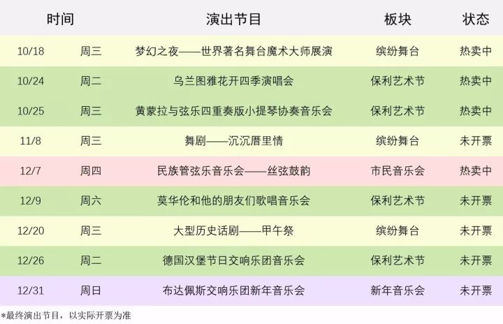 澳門(mén)跑狗,專業(yè)數(shù)據(jù)點(diǎn)明方法_專屬版22.782