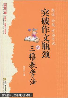 愛情島論語(yǔ)亞洲入口,創(chuàng)新解釋說(shuō)法_懷舊版22.385