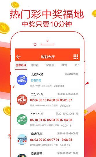 王中王72396cm最準(zhǔn)一肖,全方位數(shù)據(jù)解析表述_分析版22.774