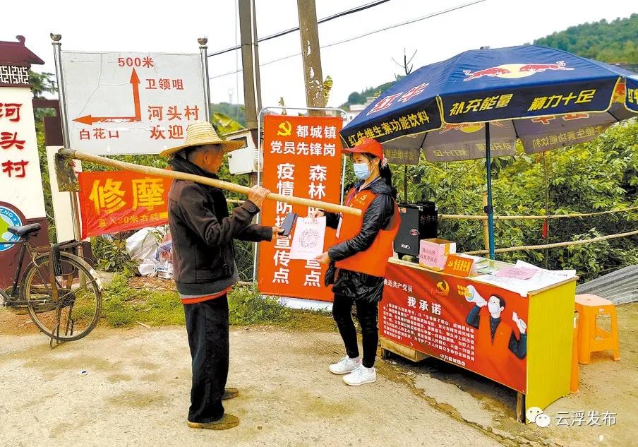 郁南都城最新樓盤動(dòng)態(tài)，城市變遷與樓盤報(bào)價(jià)下的學(xué)習(xí)成長(zhǎng)之路