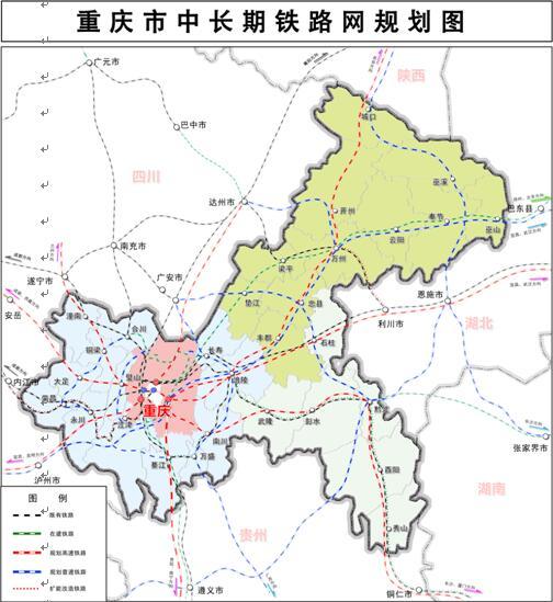 達渝城際鐵路最新動工,達渝城際鐵路最新動工，科技引領未來，達渝一線牽動新生活