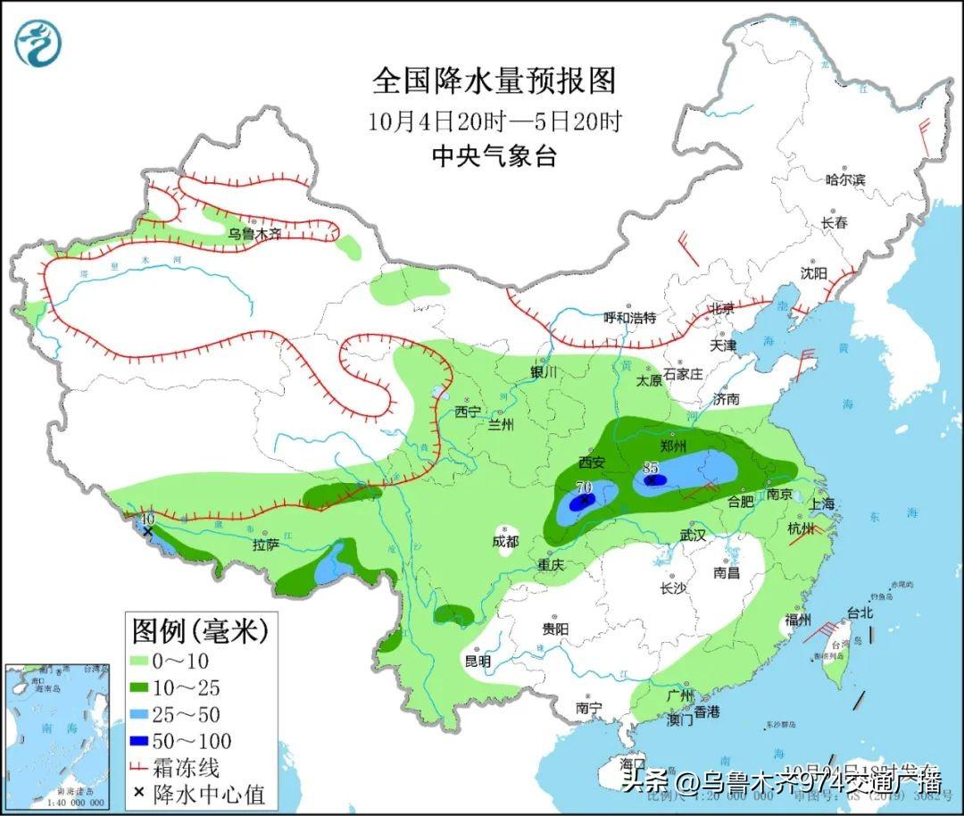 河南最新天氣變化深度探討，今日天氣及未來趨勢分析