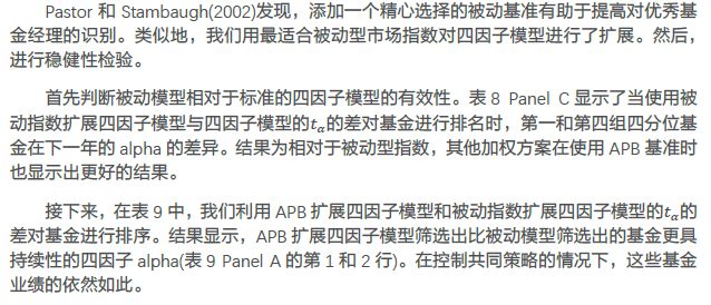 新澳2025今晚開獎(jiǎng)資料客家娘,專業(yè)解讀評(píng)估_供給版62.147