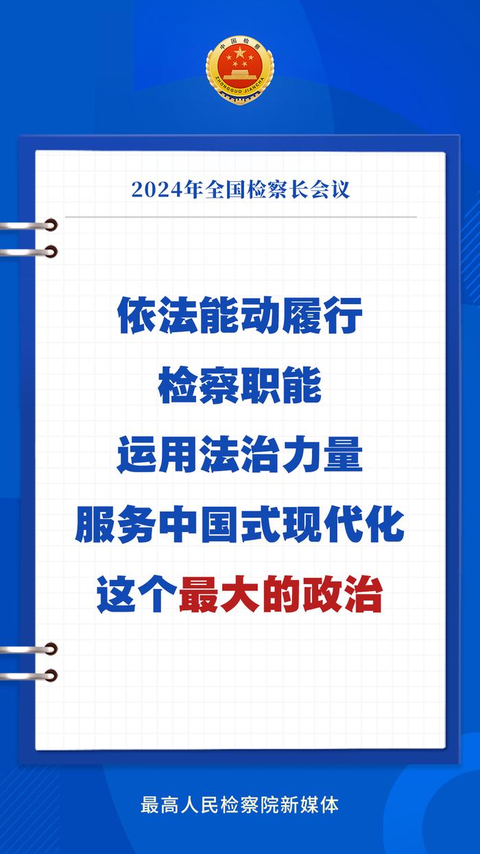 新澳2025年正版資料,安全設計解析說明法_瞬間版62.228