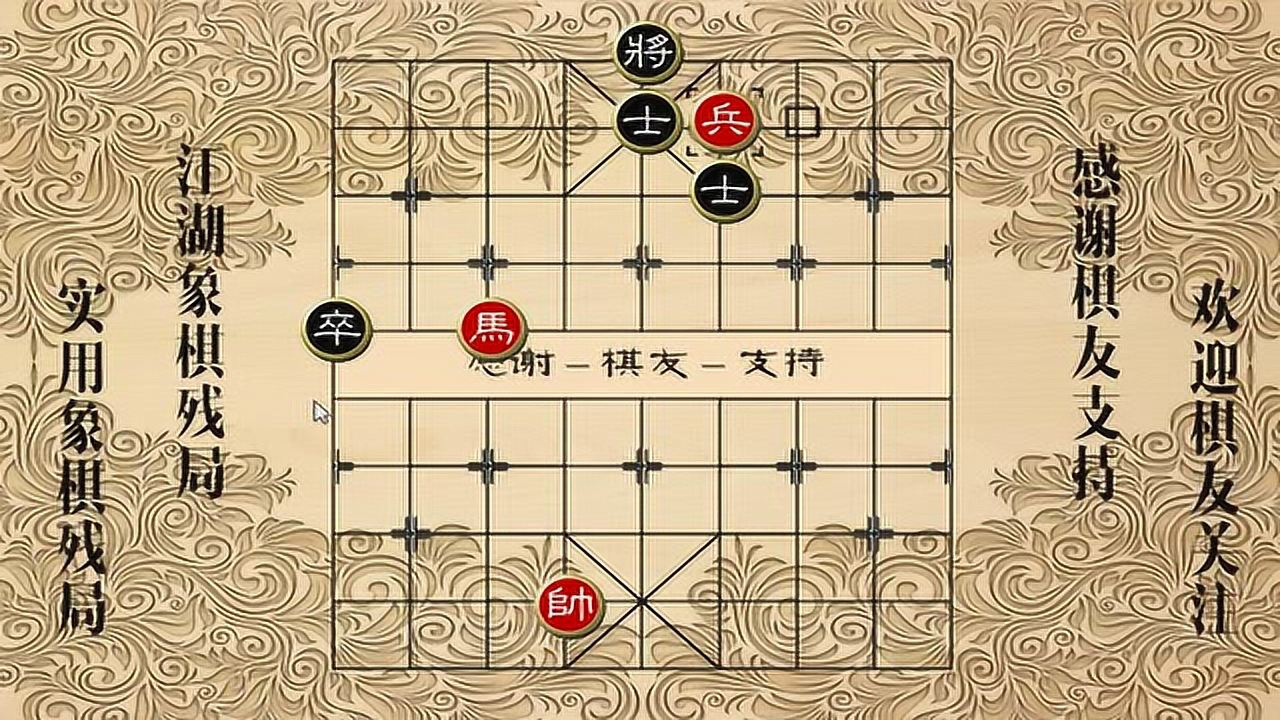 江左梅郎論48725壇一肖一碼,快速解決方式指南_內(nèi)容版62.618