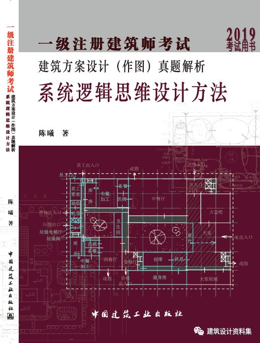 澳門一碼一肖100準嗎,快速解答方案設計_定向版62.413