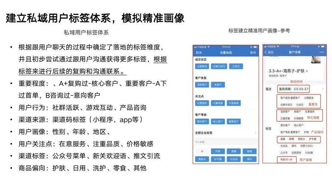 澳門一碼一肖一恃一中354期,穩(wěn)固執(zhí)行方案計(jì)劃_多功能版62.197