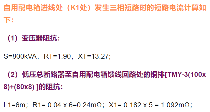 澳門一碼一肖一特一中是合法的嗎,實(shí)地驗(yàn)證實(shí)施_穩(wěn)定版62.874