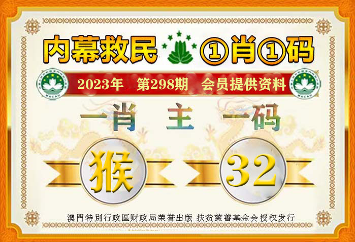 澳門答家婆一肖一碼一中一特,專家解析意見_強勁版62.641